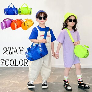 v[obO ̎q j̎q 2WAY {Xg [{Xg LbY qp r[`obO jobO XCobO XC~OobO {XgobO {Xg^ wZ w  j 