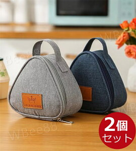 2Zbg ɂP[X ɂp`obO ۗ ۉ Op ɂ ɂ^ fB[X ٓ  ^ fM  ɂ^ |[` ٓ ` ٓ ʋ 