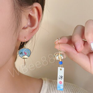 CO fB[X sAX  h c ӂ ԉΑ Ղ  a 킢 ANZT[