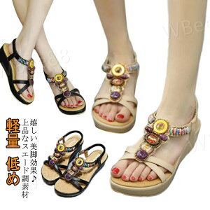 T_ EFbW\[  ₷ EGbWT_ XgbvT_ fB[X  nCq[ {w~A ANXgbv s r[` C 傫TCY fB[XC t