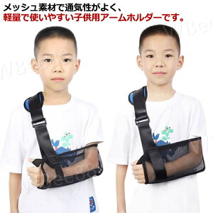 EP rXO rT|[^[ j̎q qp  LbY A[XO Op qp qp ʋC r݂ A[[_[ bV A[z_[  MvX ̎q r̍ 