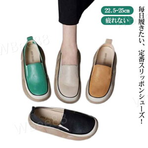  Xb| O V[Y  q[4cm Xj[J[ fB[X C Xb| y y Xb| ₷ Ȃ  C [q[ Xj[J[ gAbv 