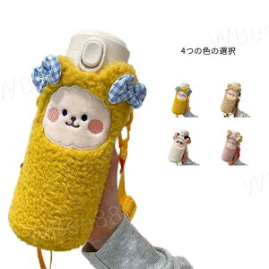 ybg{gz_[Jo[ ybg{gz_[ ̎q j̎q ybg{gz_[ Jo[ V_[ q z_[ ybg{gP[X [