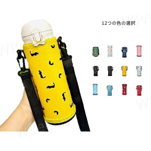 ��v��PU�v�� �����J�o�[ �{�g���J�o�[ �V�����_�[ ���� �z���_�[ ������� �{�g���L�����A�[ �L�b�Y �q�� ��l �l�C �J�o�[ �y�b�g�{�g�� �}�C�{�g�� �����P�[�X ���|��