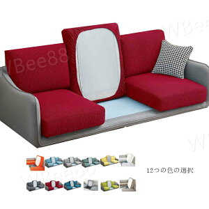 \t@[ʃJo[ \t@[Jo[ 1l| Xgb` ҂ Sʕی tBbg NbVJo[ Lk Lїǂ _炩 h~ G肢 \t@[NbVJo[ 􂦂 ʋC 