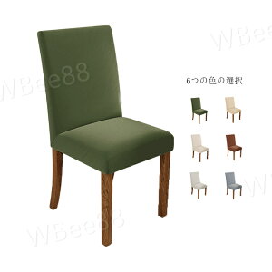 ֎qJo[ `FA[Jo[ CXJo[ CXtJo[ w wt tBbg^Cv _CjO`FA[ ֎q ֎qtJo[ \ 􂦂