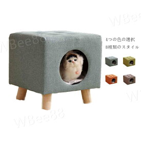 ペットハウス 収納スツール キャットハウス&スツール (38*34*26cm)（47.5*30*35cm）ねこ ネコ ペット用ハウス 収納ボックス 収納椅子 収納チェア スツール いす 椅子 チェア