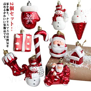 2_Zbg NX}Xc[  ʂ NX}XI[ig NX}XI[ig NX}X c[ ANZT[p[c T^N[X Xm[} Ⴞ T^ NX