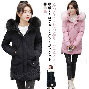 ȃR[g fB[X ȃWPbg ȓ WPbg tFCNAE^[ _ER[g  hR[g t@[t t[ht HD  l ꂢ JWA y h 