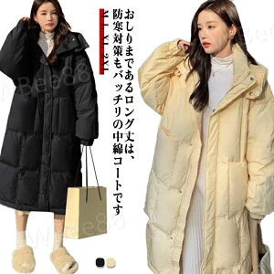 ȃR[g ȃWPbg fB[X t[ht AE^[ R[g O ȓ _EWPbg _ER[g OR[g l h y  g G JWA H