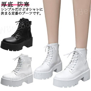  V[gu[c fB[X [XAbv [Nu[c 7cmq[ u[c u[eB ҂ݏグu[c h H~ ANu[c ₷ ɂȂȂ ꂢ  ʋ