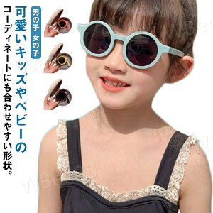 LbY xr[ TOX ܂ RpNg ^ P[Xt y n 7F j̎q ̎q jZbNX q q G UV΍ ؍t@bV OJbg 킢 t@bV