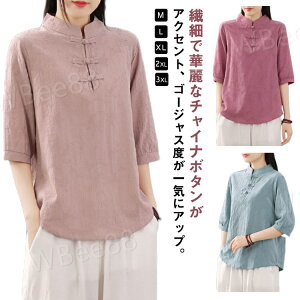 l l n luEX uEX fB[X `Ci{^  uEX `CiJ[  n `Ci   TVc  HD ̌^Jo[