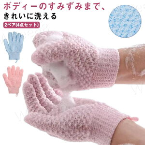 ܖ{w p A C C p V[oX  O[u ܌^^I Ȃ ь oXpi iC 2yA4_Zbg jp {fBp 