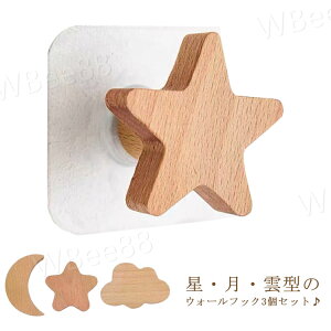 Ǌ| 3Zbg tbN   StbN Ǌ| _   ω׏d5kg ؐ R[gtbN EH[tbN Xq| m| [ k CeA Lb` ItBXp q