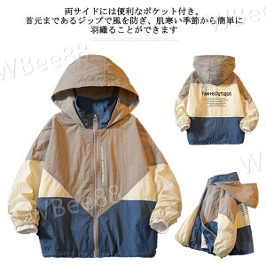 }Eep[J[ WPbg R[g ؂ւ AE^[ HD LbY j̎q EChu[J[ Wp[ t[ht  q ǂ gbvX WbvAbv  120 130 140 15