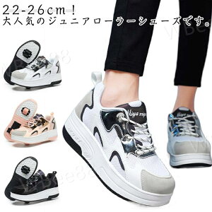 [[V[Y ֎ ^C X|[c CCXP[g [ [[XP[gC IV [[V[Y փ{^ j̎q Mtg [[XP[g Xj[J[ LbY 