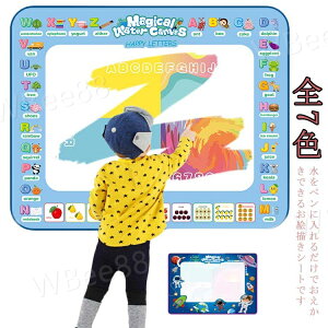 a G}bg Zbg ʂ肦 q ŕ` hG S  100cm×80cm m炨  {[h lC GV[g mߋ ct G{[h CXg 