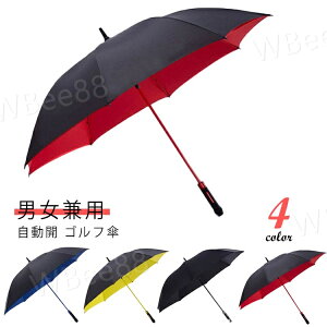 AEghApi wh H 2-3lp ʋ 8{ jp ^P 135cm P Ăh~ Jp J StP JP GKg rWlX J