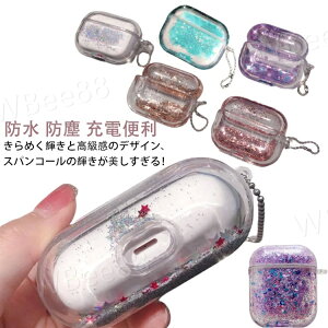 CzP[X LL Jo[ Airpods P[X Airpods1 Airpods2 Airpods3 P[X ؍fUC 킢 Vv  Ob^[ 9J[ NA Ob^[  apple GA[|bYv