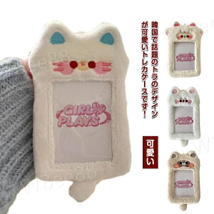 Aj}gJP[X gJz_[  ӂӂ ʂ  NA RNgubN ؍ qp L[z_[ L[O gJP[X G Mtg `FLz_[ lp I^