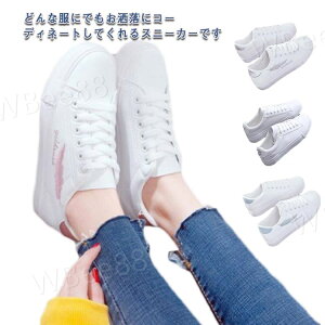 Xj[J[ fB[X zCgXj[J[ C  ʋC _炩 ₷ ₷ Vv y y ʋ ʊw wZ d r   zCg Y ɂȂ 22-25cm zCg