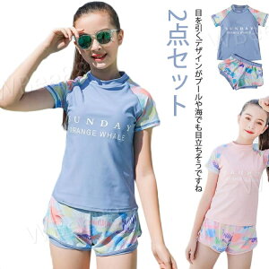 2_Zbg ̎q  ̌^Jo[ XN[ Zp[g X|[cEGA gbvX pc LbY  q  XCEFA fC[X  ^Lj WjA ̎q K[Y W