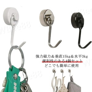 }Olbg tbN 2Zbg یpbht  lIW XeX hK tbN őω׏d20kg hH ①  Lb` ItBX  C 䏊 Ǌ|