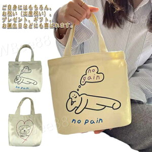 ~jg[gobO Aj}   킢  fB[X Y LoX g[gobO y  񂰃obO `obO ٓ ~jobO g[g 傫 ʋ ʊw 