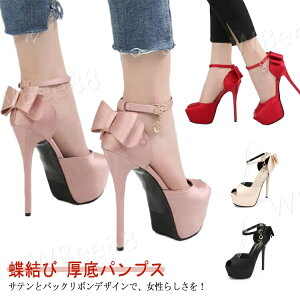 obN{ pvX Te  pvX  ؚ EFfBOV[Y 킢 ANXgbv TChI[v t 12cmq[ r o I p[eB[ Nu RXv