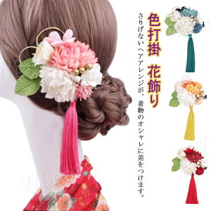  l hCt[ V V@ wbhhX EFfBO  Ǝ a uC_ ݑ FŊ|  ԉ   a U vU[uht[  ԉ 