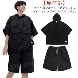 ZbgAbv 2_Zbg t[ht ؂ւ ̌^Jo[ n hnt@bV ؍_X ߑ qbvzbv Xqt HIPHOP   킢 n ZbgAbv fB[X 