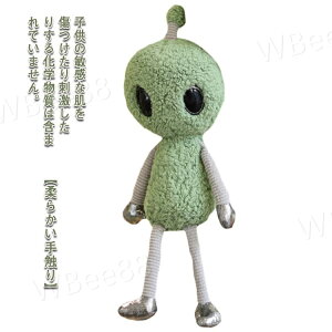 GCA Fl ʂ  l`  ObY v[g a q Mtg NX}X 48cm