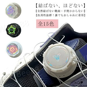 LbY V[Y CЂ _C ΂ȂCR Xj[J[ StV[Y AEghA q _C Lт قǂȂ  _C  CЂ Lk ̎q j̎q C Y ^C 