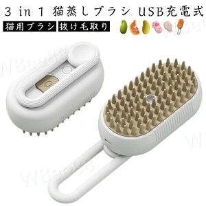 LpuV X`[uV 3^CvIׂ ybguV }bT[WuV  ю  uV Xv[tdLuV LX`[uV }bT[Wp 3In1 @\O[~Oc[