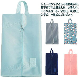 2Zbg V[YobO V[YP[X V[Y X|[c ho l w ̎q j̎q C ܂ C 㗚  Ǝ w ̓ ̓ |[` h P[X