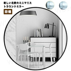  Ǌ| gC  ʏ ~[ Eh 30cm 30cm ۂ ی^ y   f܂~ l炵  ʋ N[[bg k CN  IV 킢 Vv 