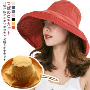 Xq fB[X 傫TCY SՌ UVJbg ΍L ܂肽 TCY߉\ R ] ΂Ȃ 悯 t  t ̓ ^  UV  @OK