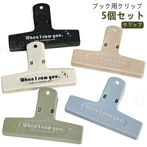 Nbv [ ^ 傫 y[WNbv 5Zbg XebJ[t ȏ y { ՂȂ 킢 ȏ~ Ql { {J {~߂