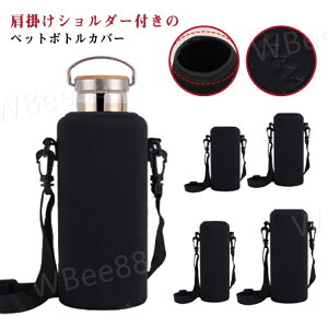 | P[X Jo[ ΂ߊ| ۉ ۗ ybg{gJo[ V_[ l h~ y Vv X|[c ۉ  ǂ Lk  Ռz ybg{gz_[ J