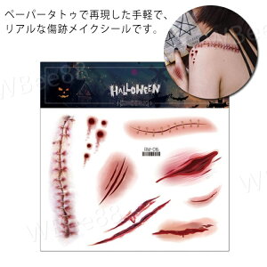 10 nEB^gD[V[ ̂ hN {fBV[ CN  ڂ h ZNV[ n RXv |Cg tFCN^gD[  SNSf Halloween