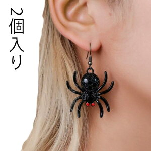 2 tbNsAX 1yA  Vo[sAX AJsAX Y fB[X h w N 3D   ʔ j[N nEB  v[g Mtg