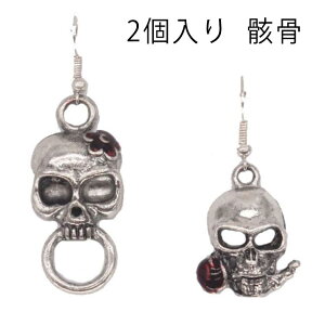 2 p 1 Vo[sAX 925Vo[  [ KCRc hN XJ nEB  tbNsAX Y fB[X Vo[925 silver925 Vo[ANZT[ 