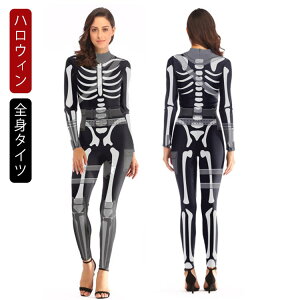 nEB RXv l Sg^Cc ߑ RX`[  [ ͌^ [͌^  ϑ  RXv 3D vg  fB[X vCX[c