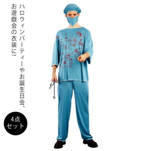 hN^[ RXvߑ RX`[ Y  4_Zbg gbvX+pc+Lbv+}XN  ҂ p p nEB p[eB[̉ɂ߂̃z[n RX`[ 