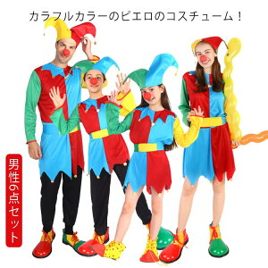 sGߑ nEB RXv ߑ 6_Zbg nEB sG LN^[   lp Yp RX`[ Halloweenߑ ϑ cosplay 킢 ʔ 