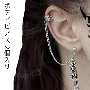 {fBsAX 2 sAX XJ sAX AM[o[x `[ `F[ Vo[ XeXsAX ZJhsAX fB[X Y {fB sAX JX^}CY w