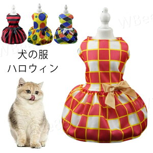   nEB hbOEFA  ̕ ߑ p[eB[RX`[ nEB RXv  ybg  킢 H~