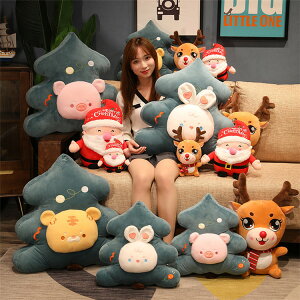 ぬいぐるみサンタクロース人形 クリスマスぬいぐるみ人形 ホームアクセサリー 装飾おもちゃ サンタクロース人形 柔らかい ぬいぐるみ人形 子供 ハロウィン クリスマスの誕生日 プレゼント