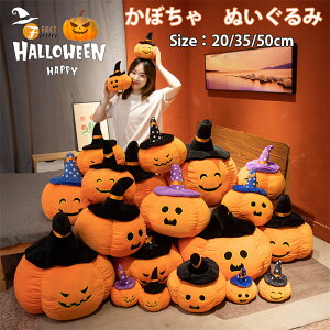 ʂ J{`  nEB ڂ 킢 _炩  蕨 Be IW a 蕨 v[g Z  NbV nEB Halloween CeA 